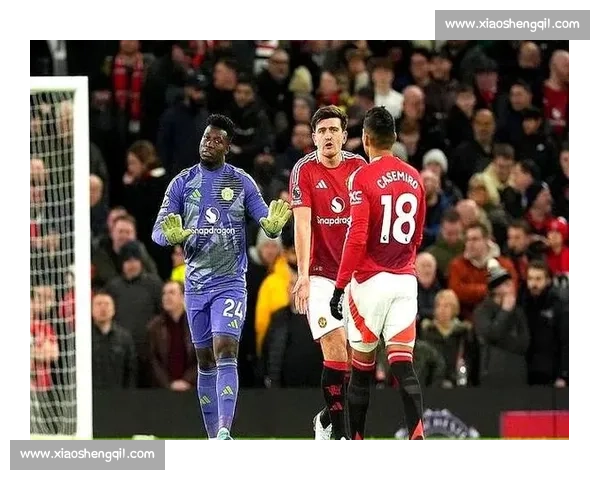 曼联新帅开局碾压!阿莫林 9 轮 16 分甩滕哈格 5 分